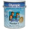 Olympic Poxolon 2 Epoxy Pool Coating 1 Gallon, White 1 Olympic Poxolon 2 Epoxy Pool Coating 1 Gallon, White -Swimline Store 3540 d sq 2019
